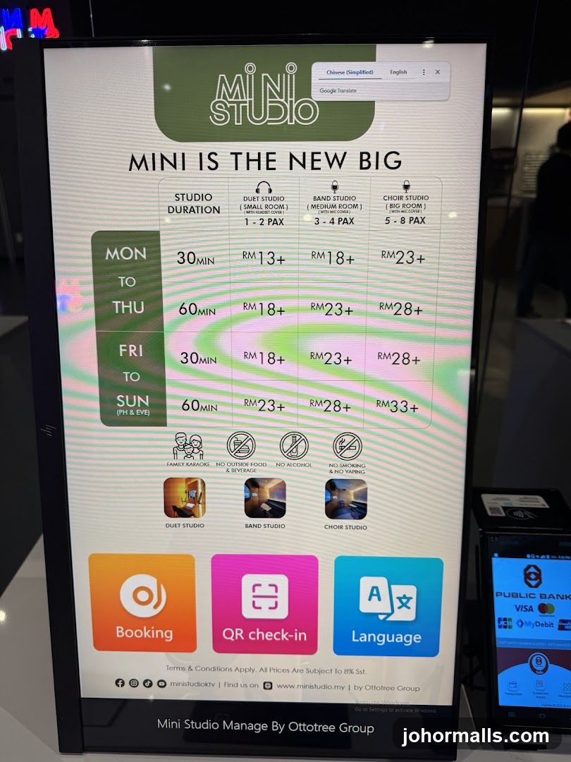 Mini Studio Pricing