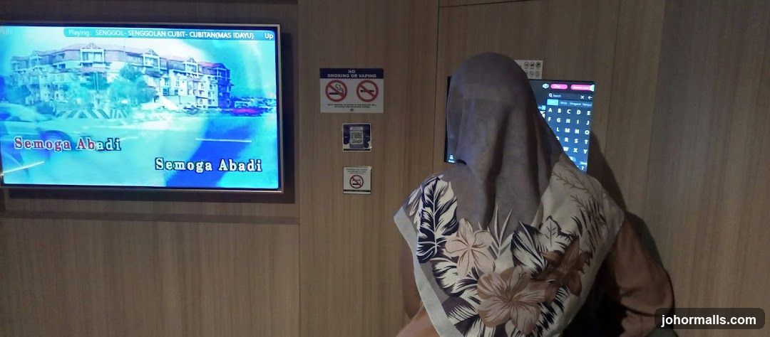 Karaoke Screen with Song Lyrics