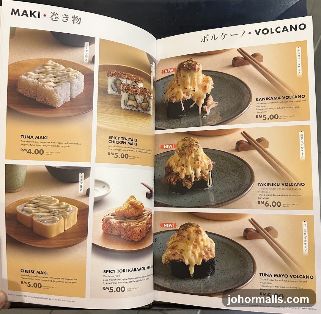 MAKI & VOLCANO