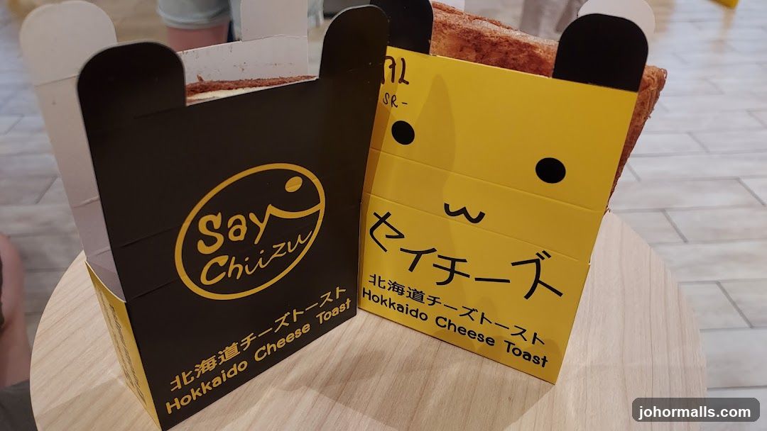 cheezuto Cheese Toast @ Toppen Shopping Centre