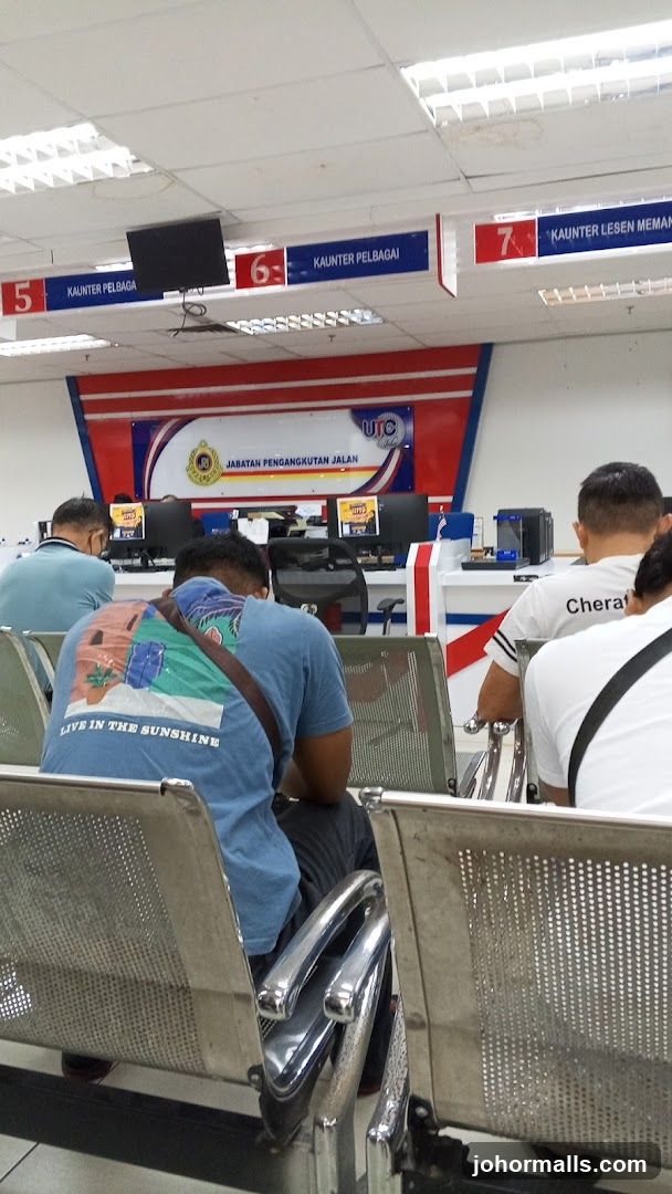 Government Service Center Waiting Area