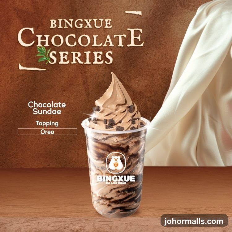 Bingxue Chocolate Sundae