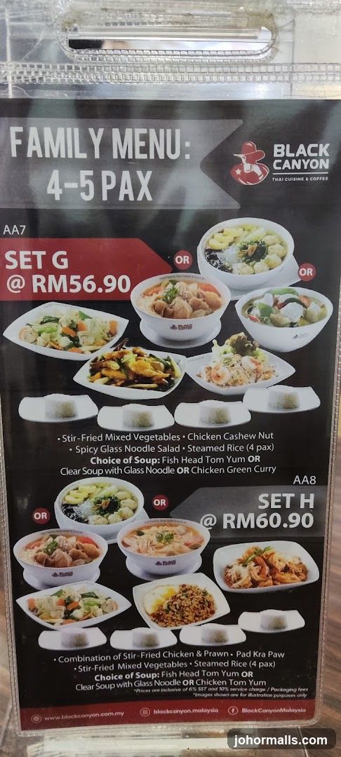 Family Menu: 4-5 Pax