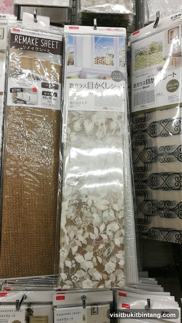 Window and Furniture Coverings