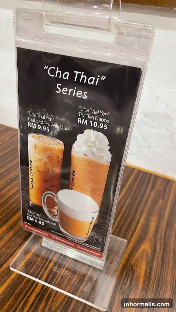 Cha Thai Series