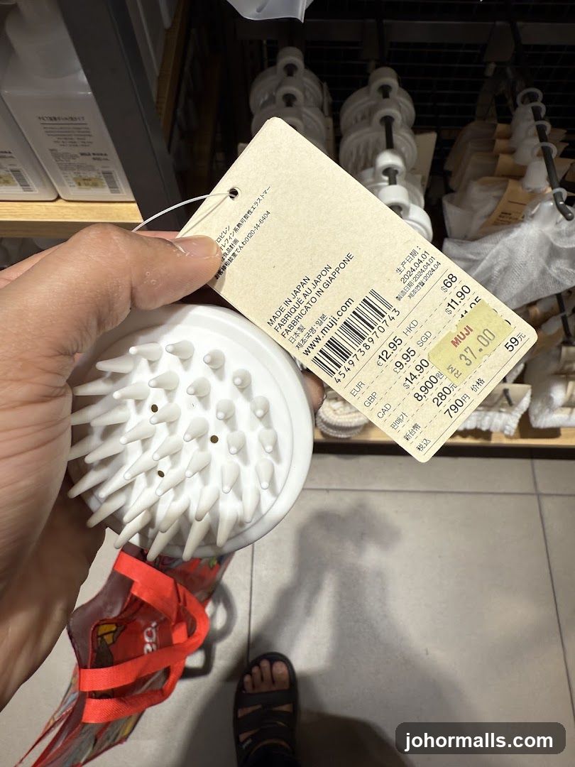 MUJI Scalp Massager