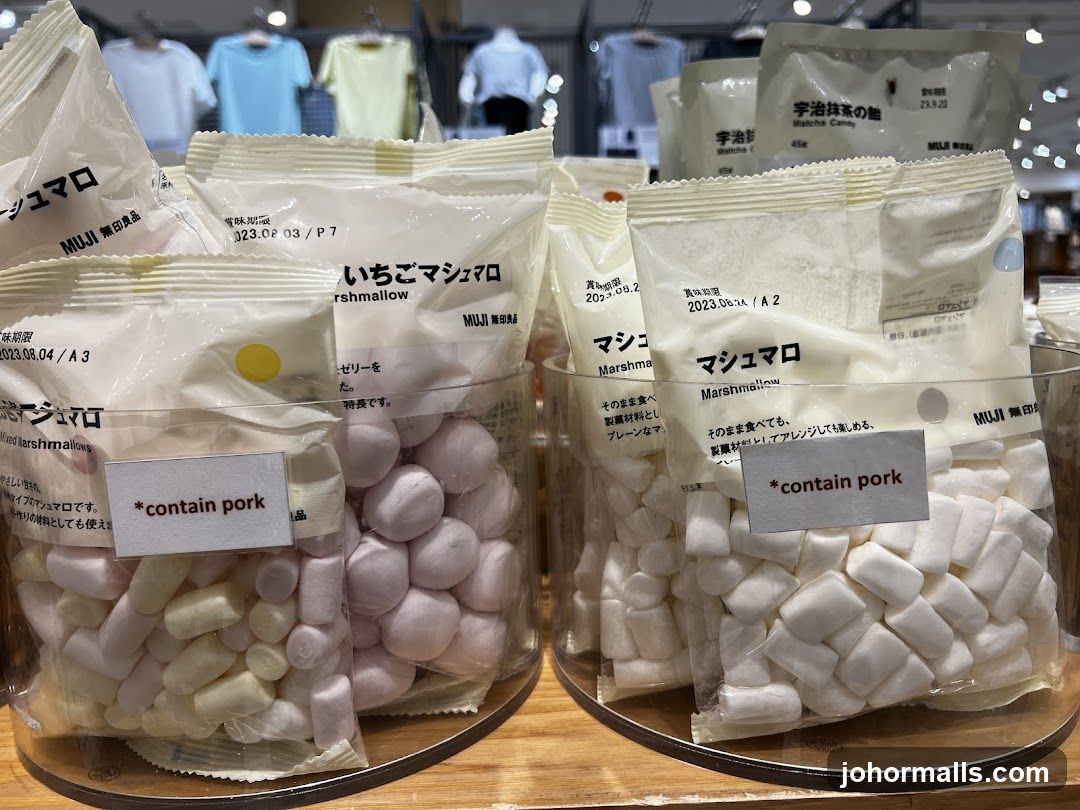 Muji Marshmallows