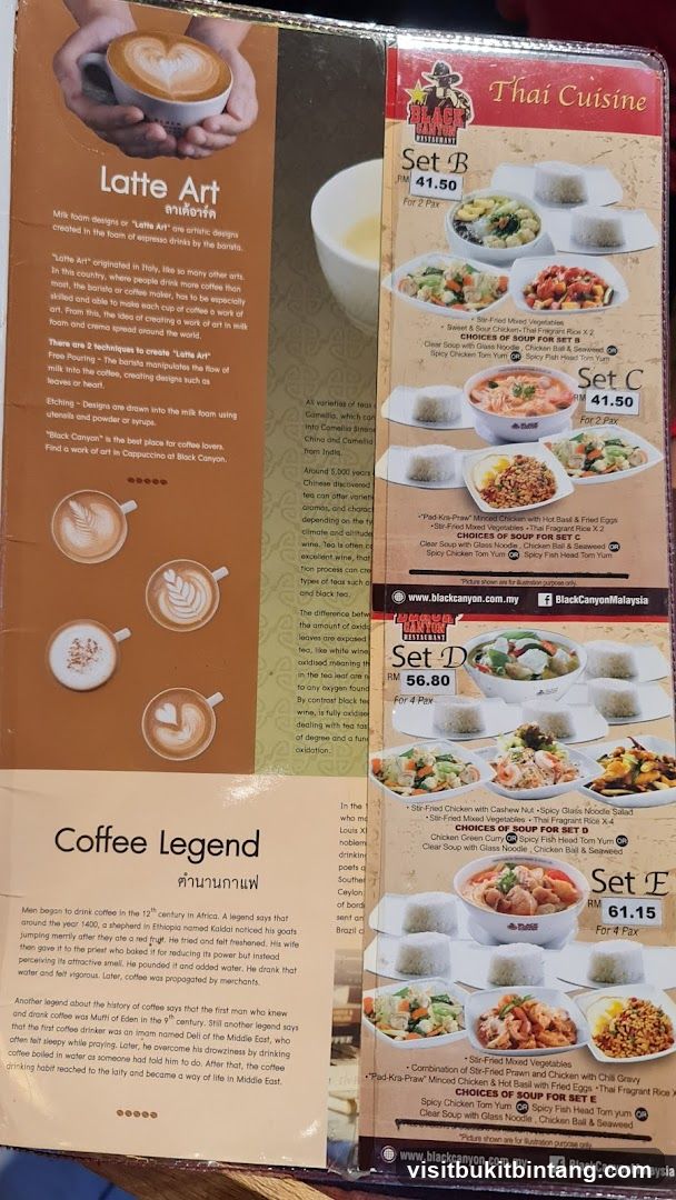Black Canyon Restaurant Thai Cuisine Menu