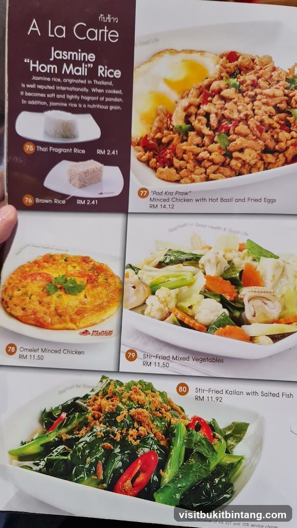 A La Carte