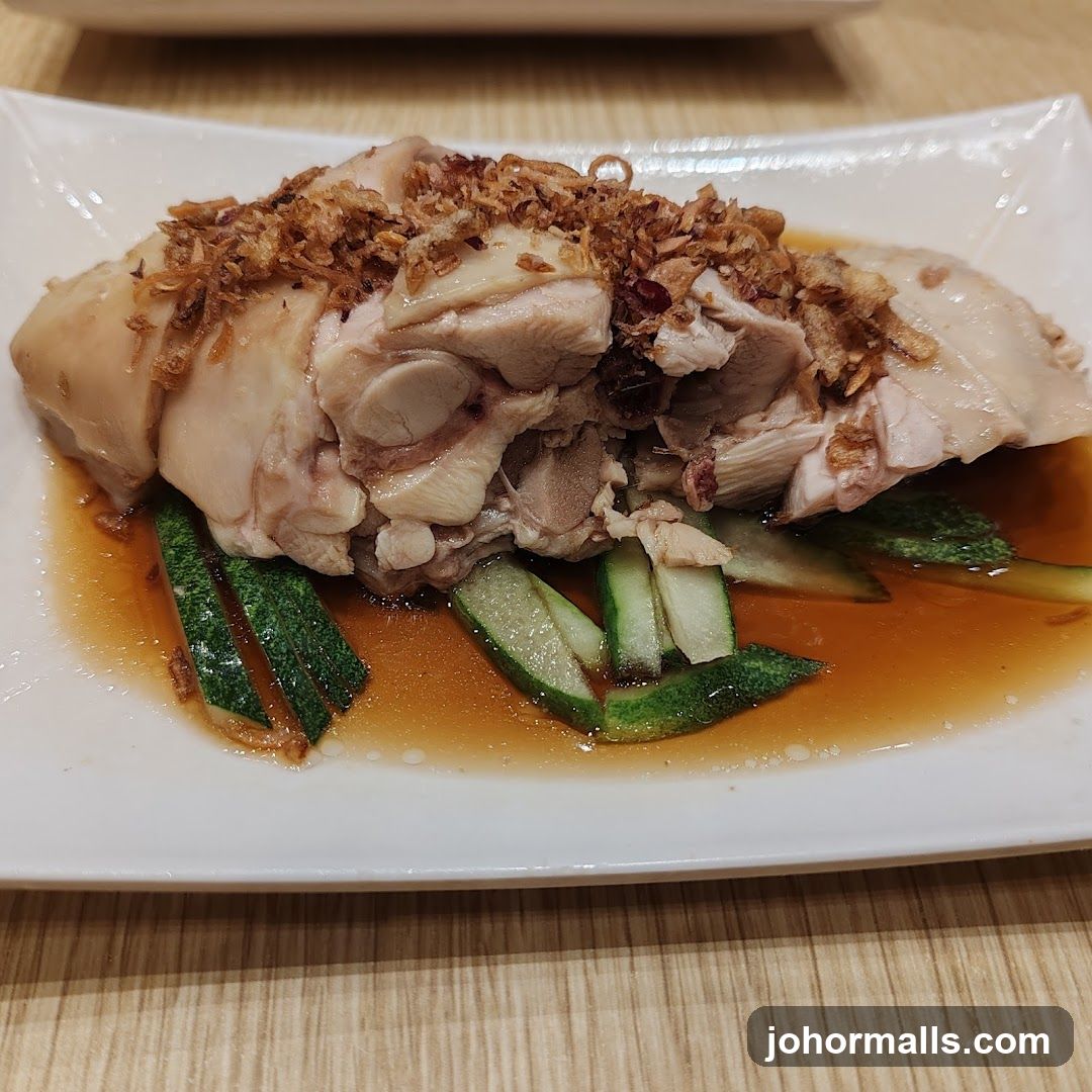 Hainanese Chicken Rice