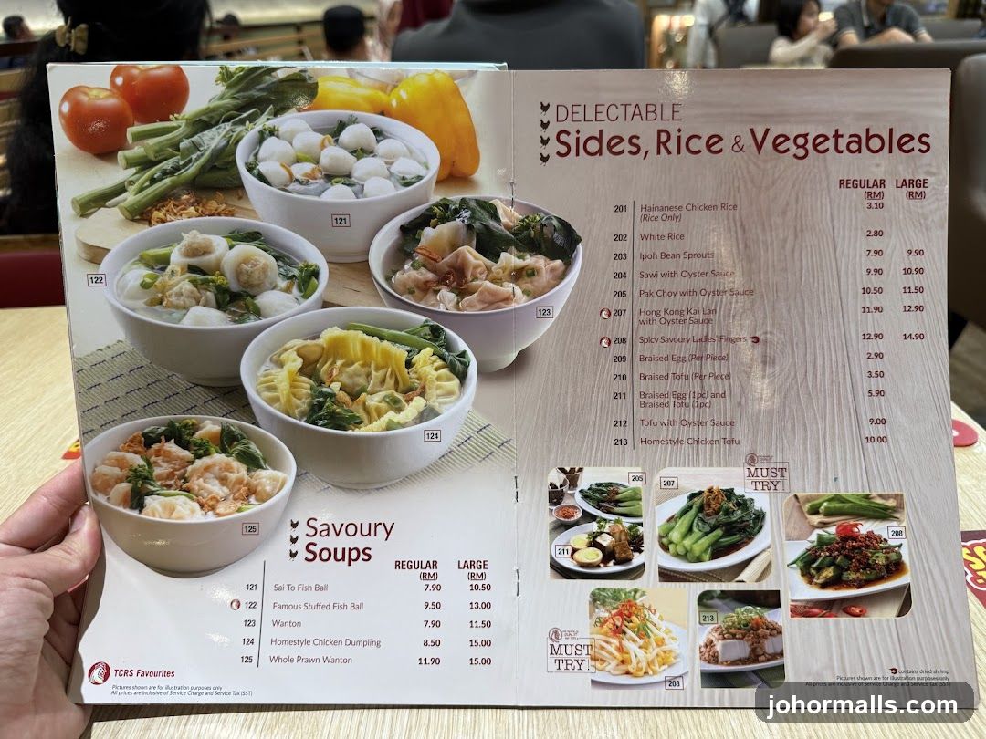 DELECTABLE Sides, Rice & Vegetables