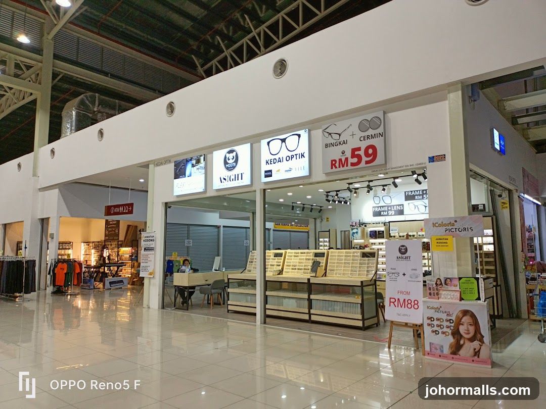 Optical Shop