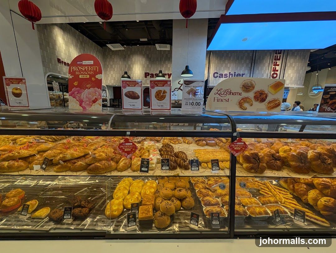 Bakery Display