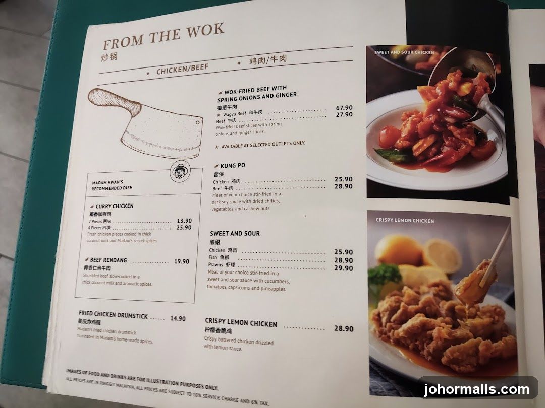 FROM THE WOK