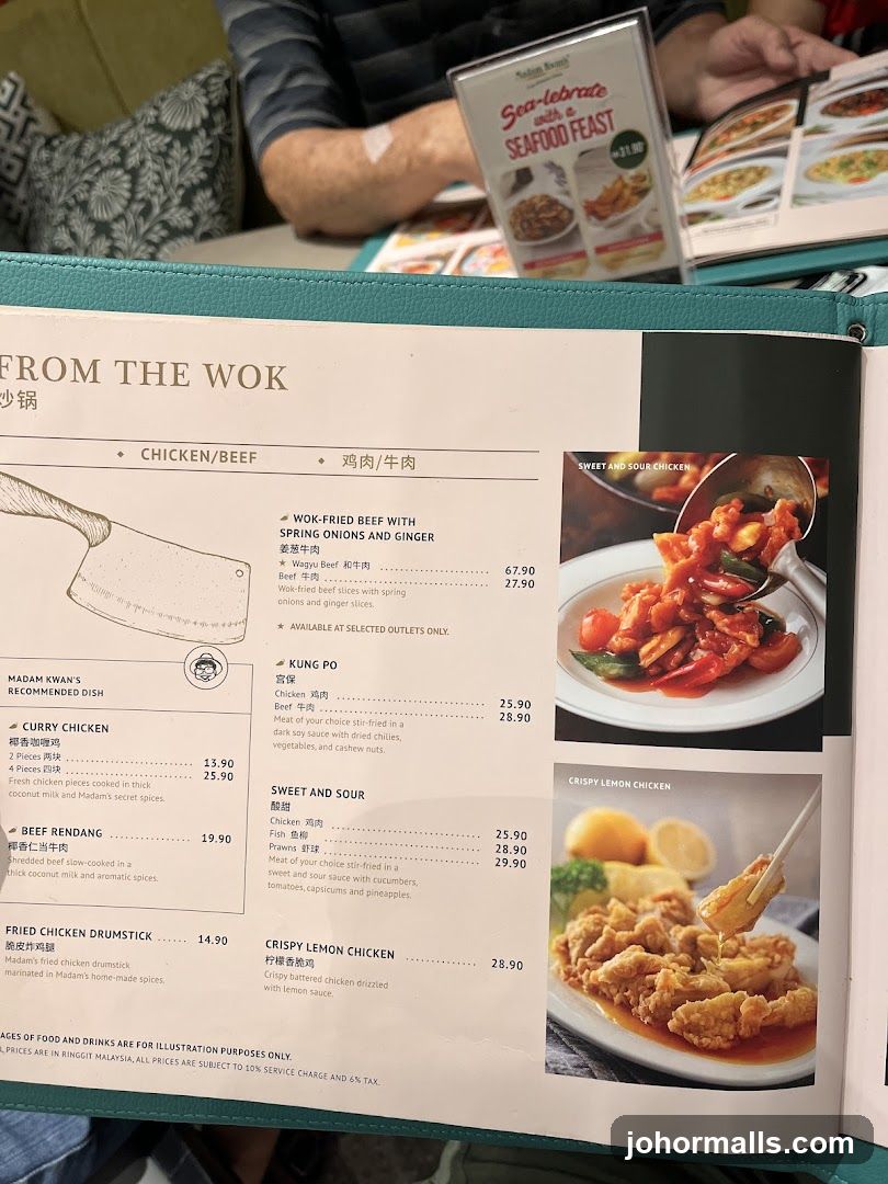 FROM THE WOK