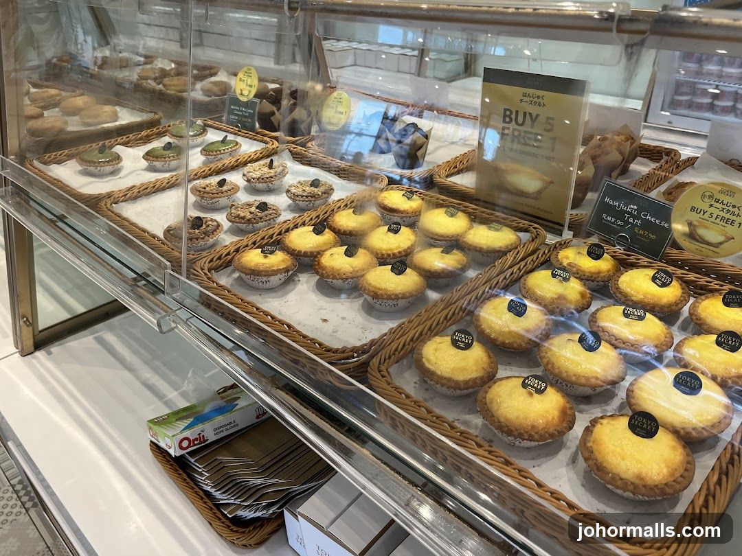 Bakery Display Case