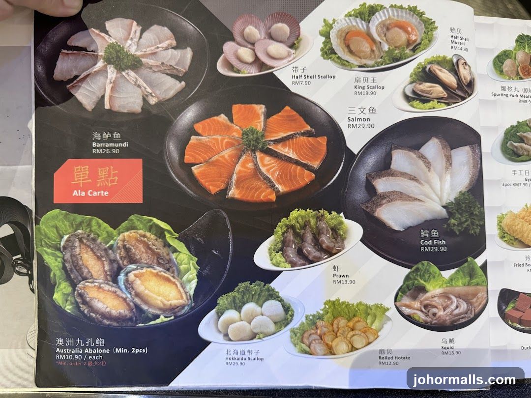 Ala Carte Seafood Menu