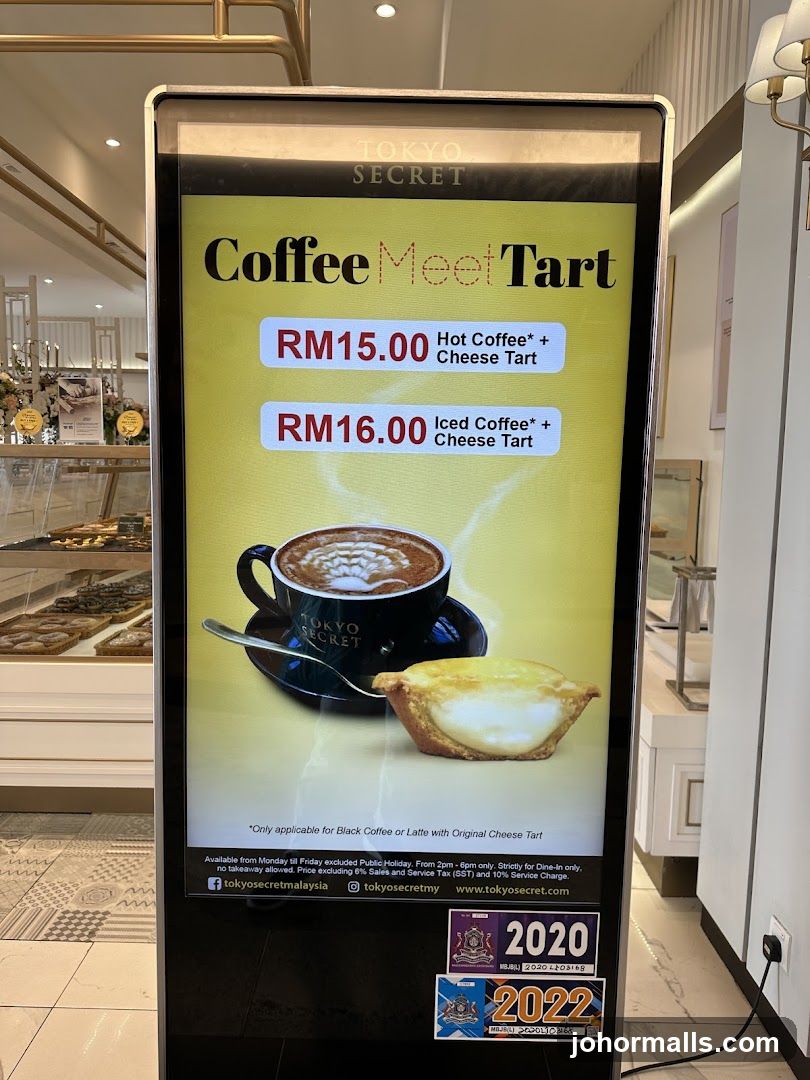 Tokyo Secret Coffee Meet Tart Promotion Display
