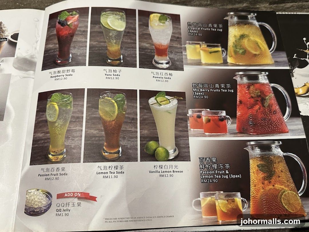 Drinks Menu