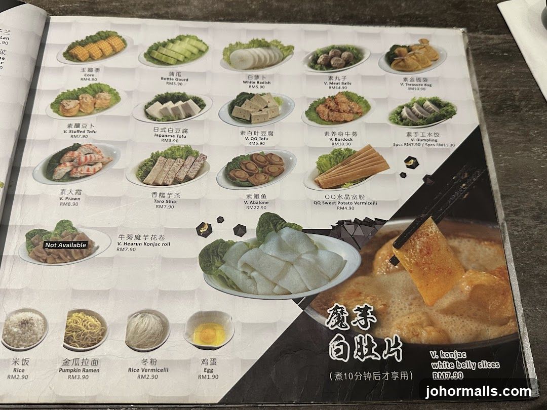 Restaurant Menu