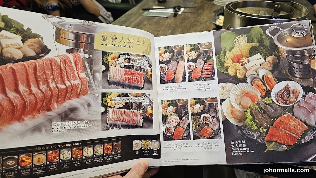 Hot Pot Menu