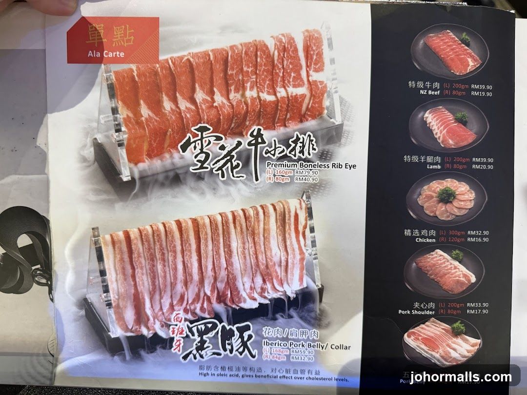 Ala Carte Menu
