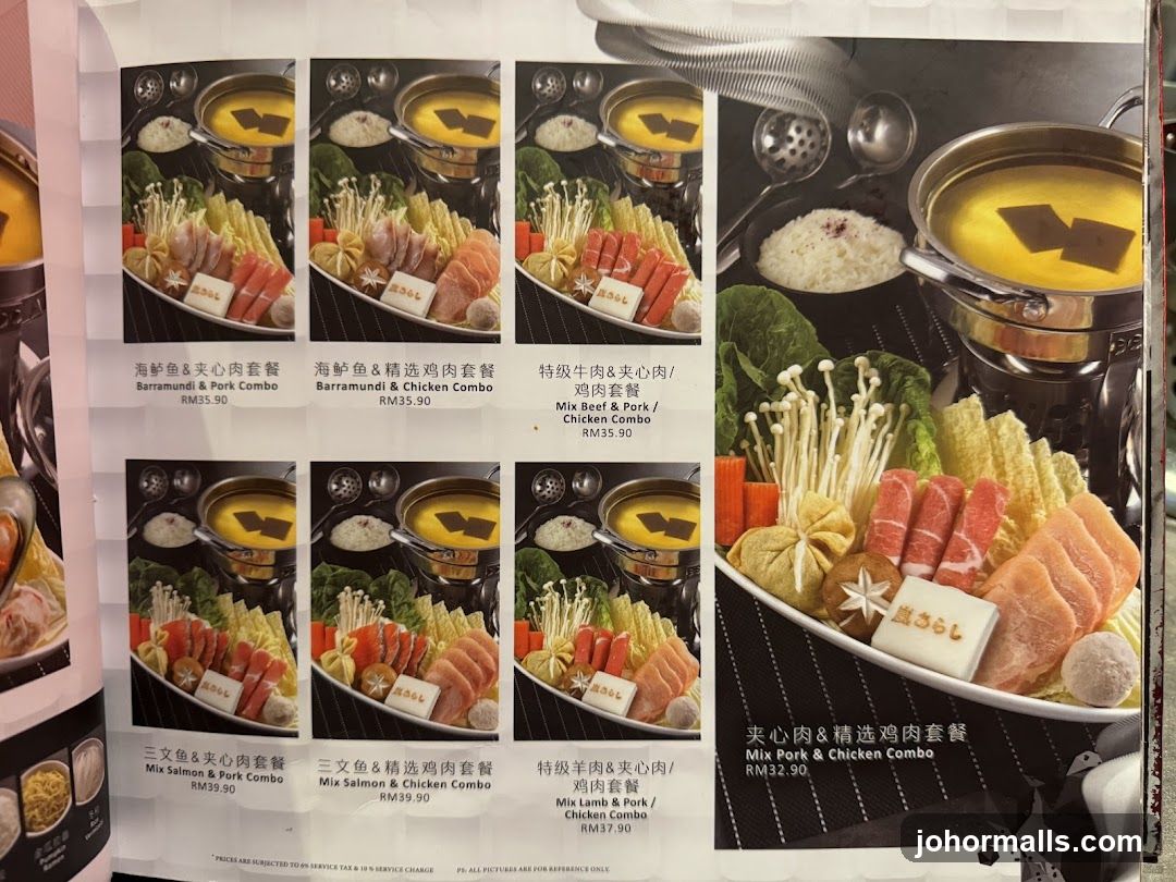 Hot Pot Combos