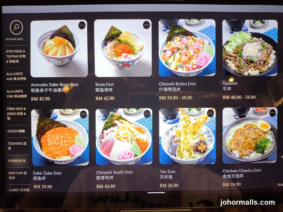 GYUZA Menu
