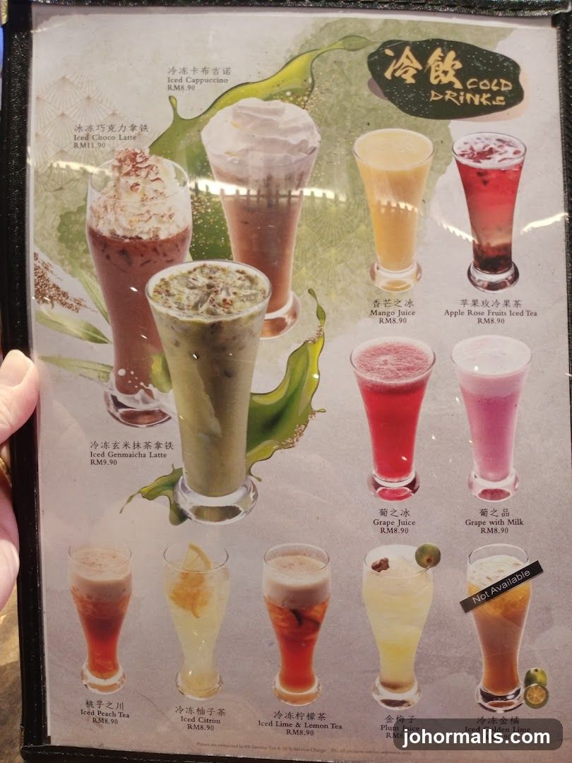 Cold Drinks