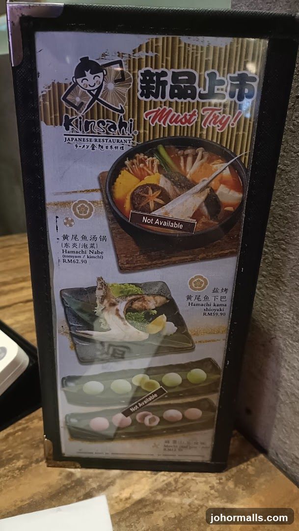 Kinsahi Japanese Restaurant Menu