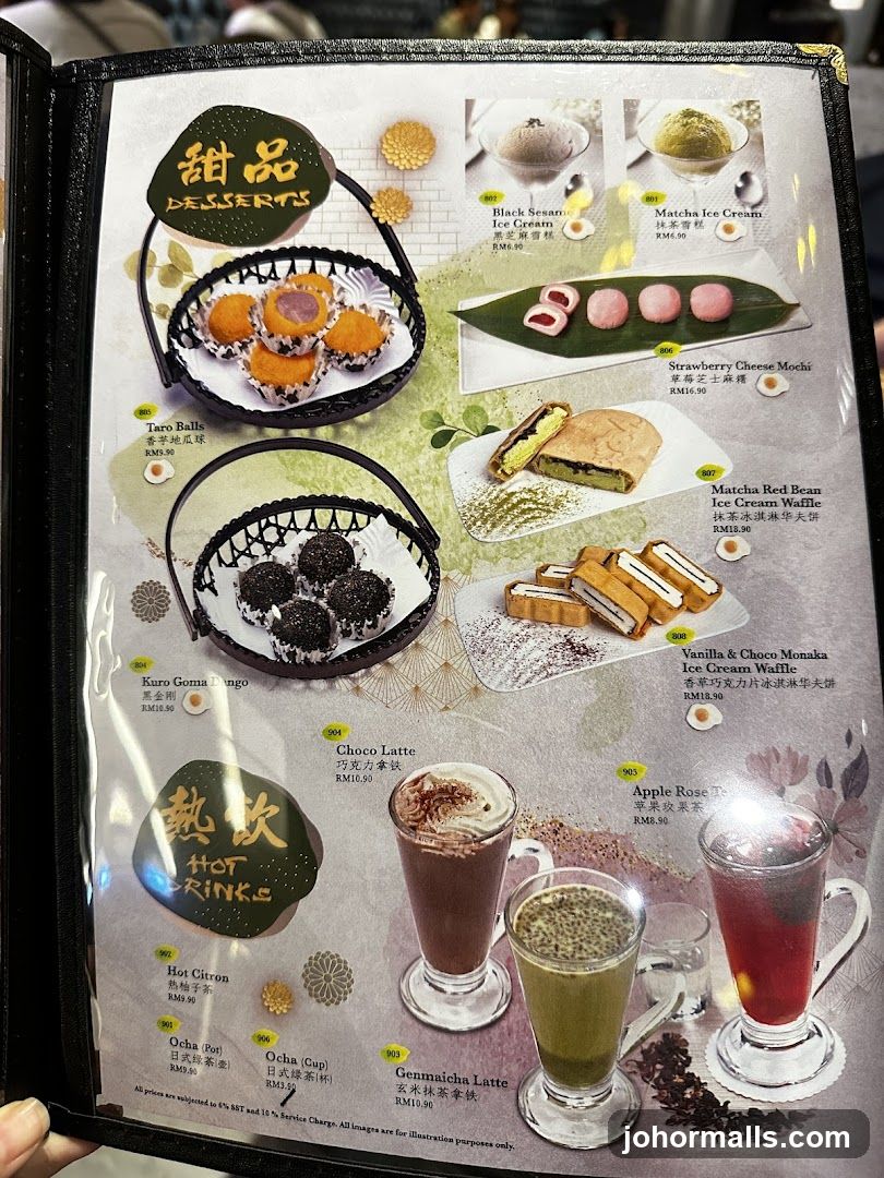 Desserts and Hot Drinks Menu
