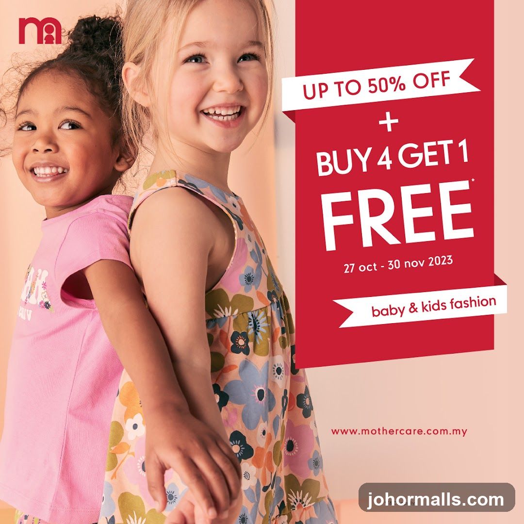 Mothercare Promotion