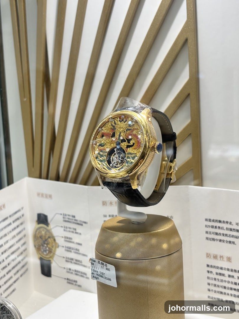 Dragon-themed luxury watch