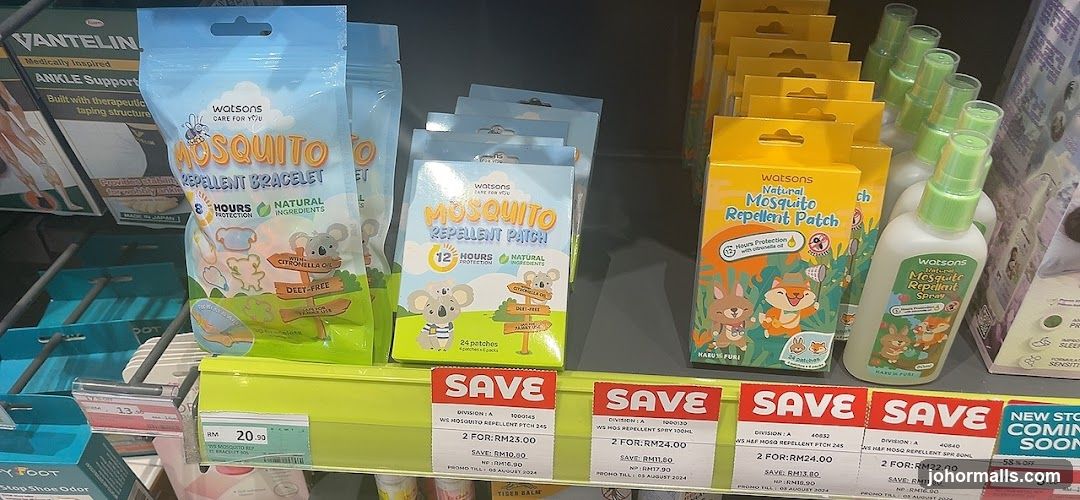 Watsons Mosquito Repellent Products