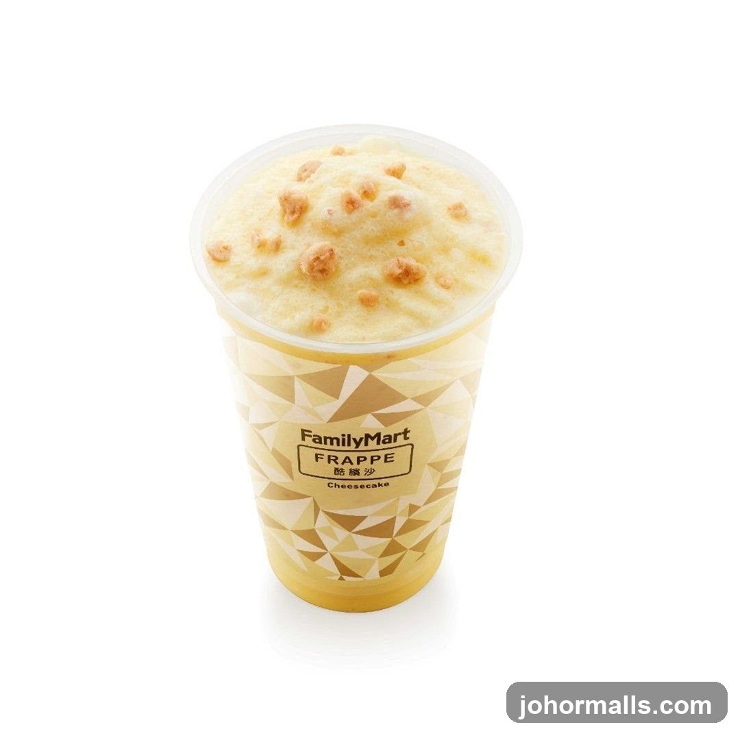 FamilyMart Frappe