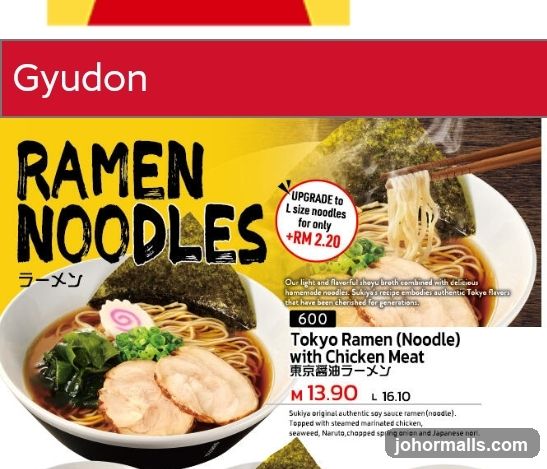 Ramen Noodles Advertisement