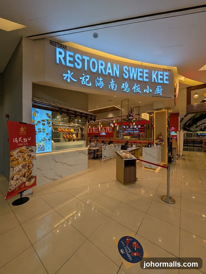 Swee Kee Chicken Rice