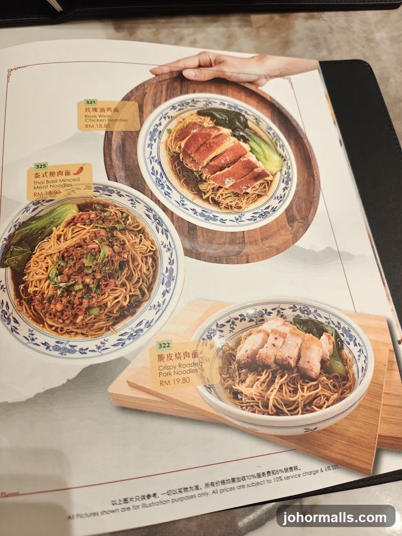 Noodle Dishes