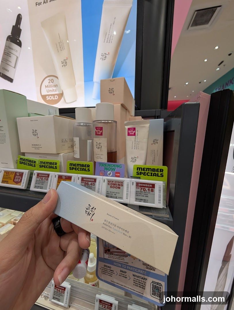 Skincare Products Display