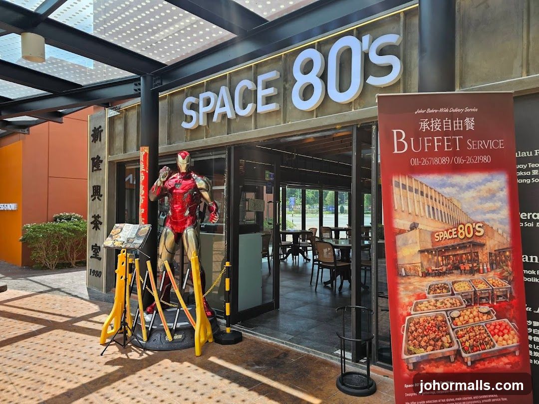 Space 80’s Cafe (Aeon BDO)
