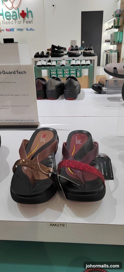 Footwear Display
