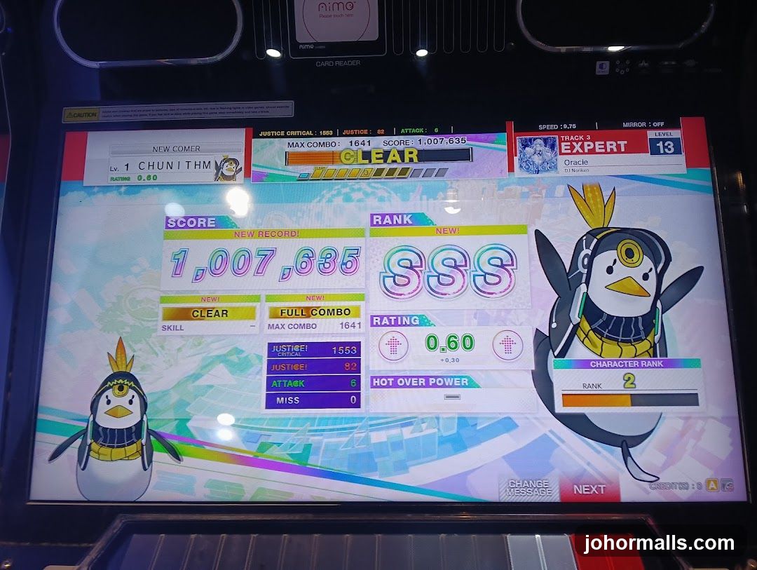 Game Score Screen