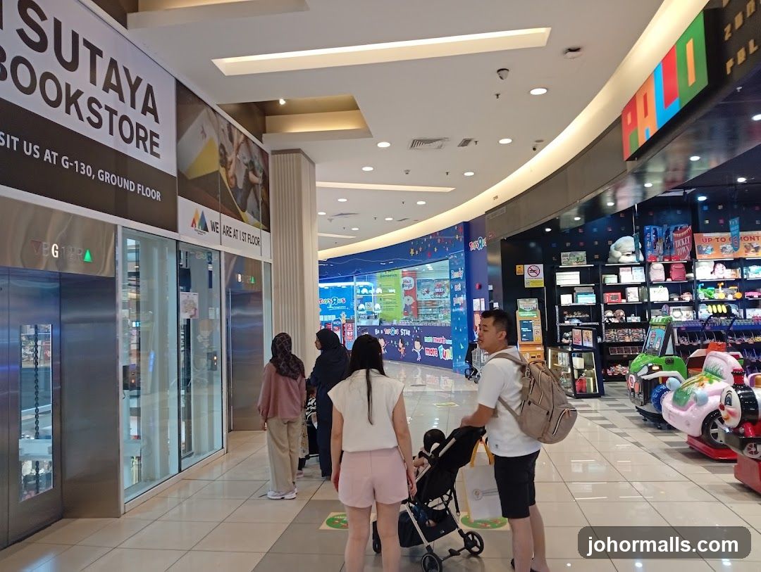 Mall Interior with Bookstore and Toy Store
