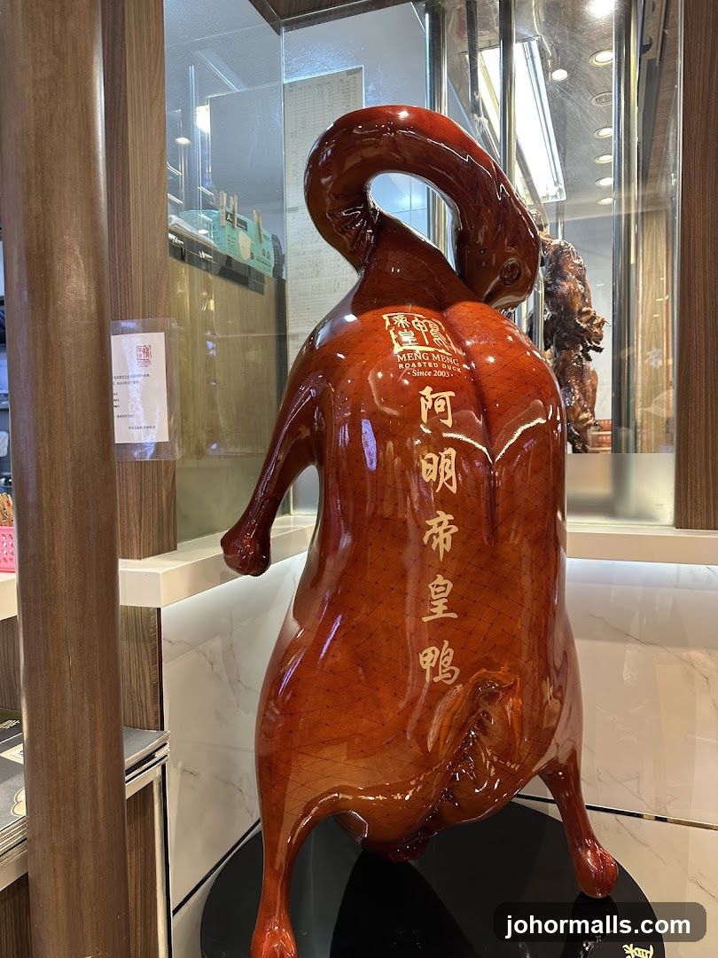 Roasted Duck Display