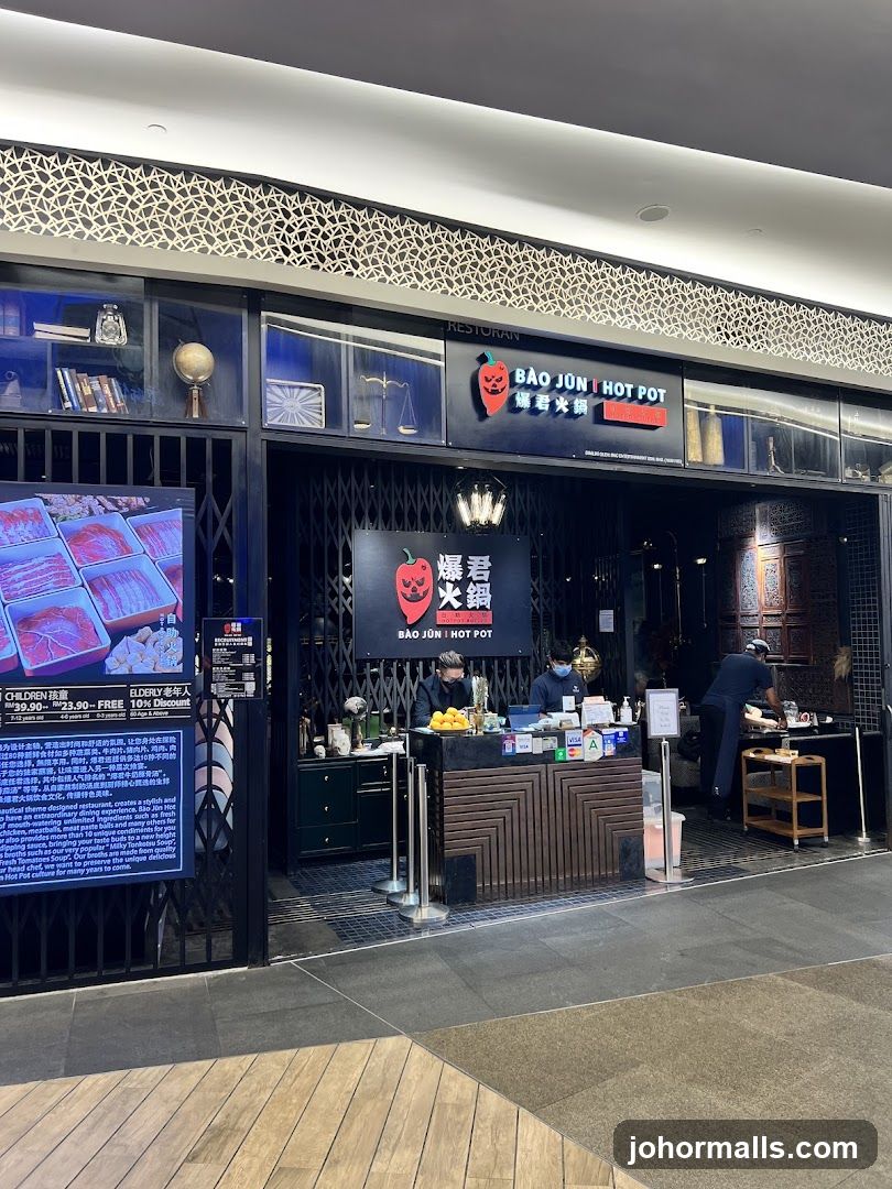 Bao Jun Hot Pot 爆君火锅