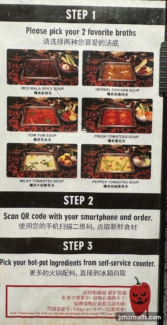 Hot Pot Broth Selection