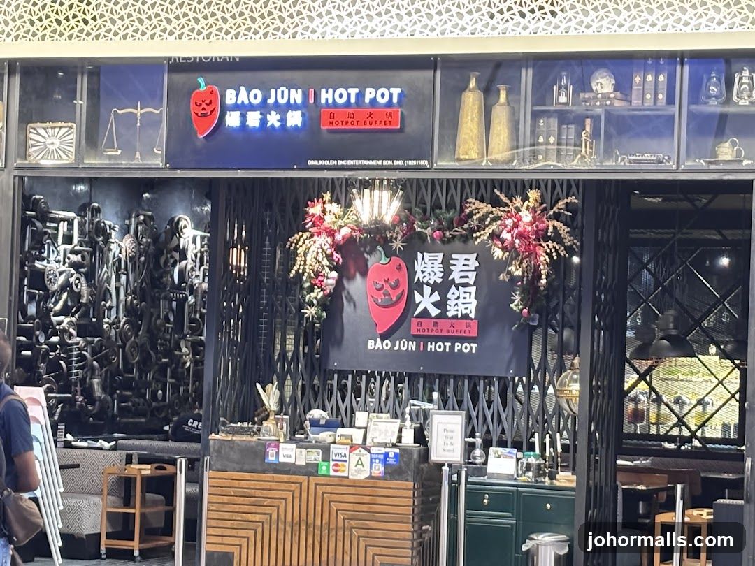 Bao Jun Hot Pot 爆君火锅