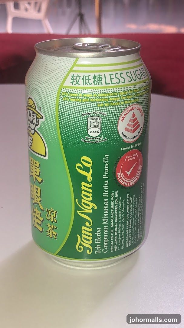 Tan Ngan Lo