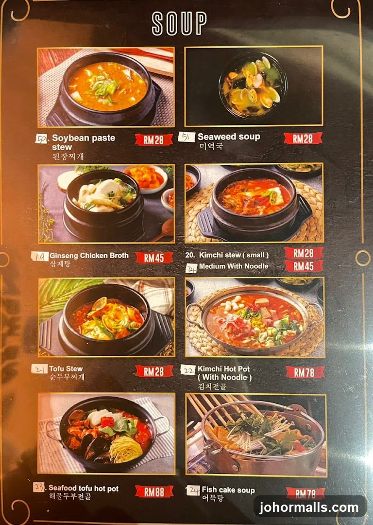 SOUP