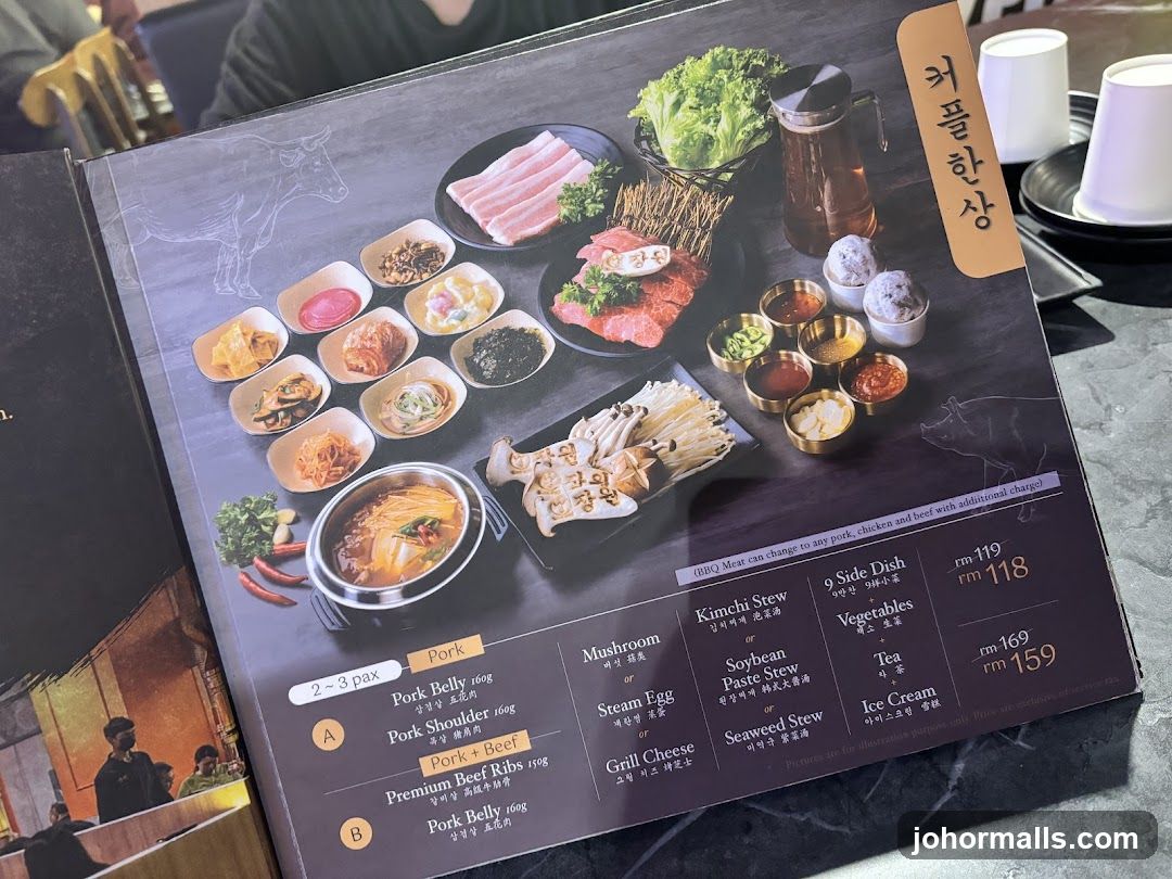 Korean BBQ Menu